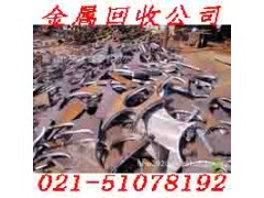 松江区黄铜回收厂+用心服务图2