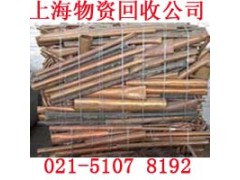 普陀区电线电缆回收实现双赢图3