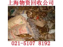 嘉定区废电瓶回收+长期回收公司图2