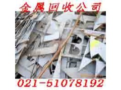 常熟电线电缆回收+用心服务图3