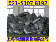 杨浦区黄铜回收厂+用心服务图2