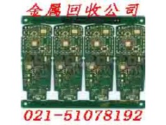 虹口区紫铜回收厂家+长期回收公司图2