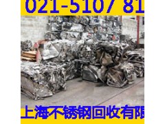 崇明区UPS免维护电池回收实现双赢图2