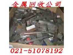 常熟东南开发区黄铜回收厂服务才是经典图2