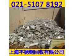 昆山开发区废品回收公司全程为你服务图3