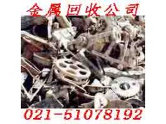 宝山区蓄电池回收服务才是经典图2