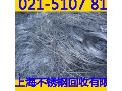 青浦区废电瓶回收全程采用无害化处理图3