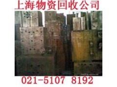 青浦区废电瓶回收全程采用无害化处理图2