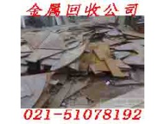 浦东区铅酸工业电池回收+长期回收公司图2