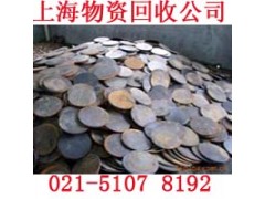 松江区UPS免维护电池回收+用心服务图2