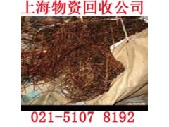 无锡废品回收公司全程采用无害化处理图2