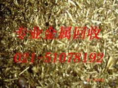 青浦区废品回收公司+长期回收公司图3