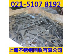 卢湾区UPS免维护电池回收服务才是经典图2