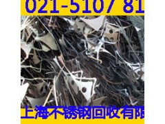 静安区电线电缆回收实现双赢图3