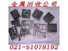 闸北区UPS电池回收价格全程采用无害化处理图2