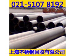 金山区蓄电池回收我们可以上门回收图2