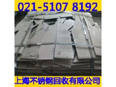 长宁区废品回收公司全程采用无害化处理图3