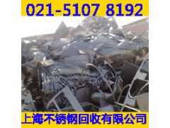 虹口区UPS电池回收价格+长期回收公司图2