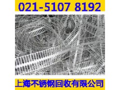 常熟电线电缆回收我们可以上门回收图2