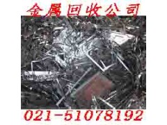 闵行区废品回收公司价格不是问题图2