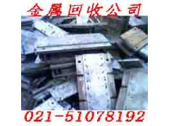 浦东区废电瓶回收全程采用无害化处理图3