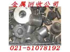 宝山区黄铜回收厂服务才是经典图2