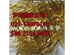 静安区网线回收价格之高无法想象图3