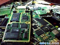 杨浦区电子元件回收真诚合作永远的朋友图3