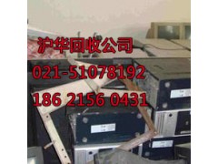 卢湾区二手电子回收价格之高无法想象图2