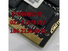 徐汇区电源模块回收贴心服务让你满意图2