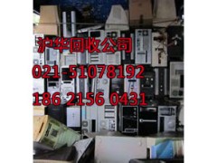 静安区HC光模块回收真诚合作永远的朋友图3