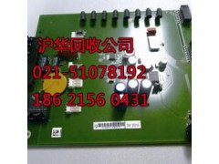 闸北区功分器回收快速回收之现金支付图3