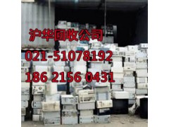 杨浦区耦合器回收价格之高无法想象图3