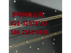 杨浦区耦合器回收价格之高无法想象图2