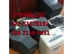 闵行区电力设备回收贴心服务让你满意图2