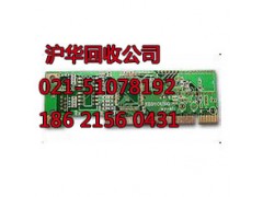 太仓网线回收贴心服务让你满意图2