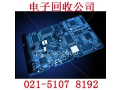 常熟电池电芯回收真诚合作永远的朋友图3