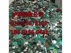 卢湾区网线回收价格之高无法想象图3