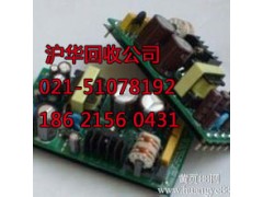 卢湾区网线回收价格之高无法想象图2