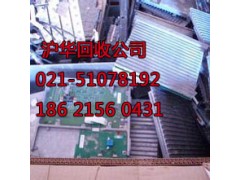 长宁区电池电芯回收贴心服务让你满意图2