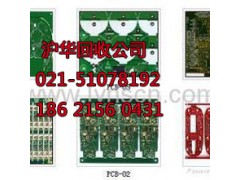 虹口区三端稳压器回收快速回收之现金支付图3