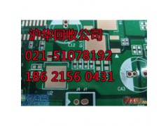 嘉定区二手交换机回收贴心服务让你满意图3