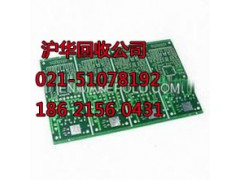 昆山市电源模块回收真诚合作永远的朋友图3