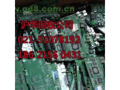 常熟东南开发区电力设备回收真诚合作永远的朋友图3