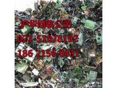 昆山开发区网线回收快速回收之现金支付图3