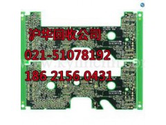 昆山开发区网线回收快速回收之现金支付图2