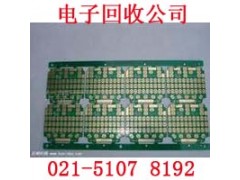 黄浦区电池电芯回收价格之高无法想象图3