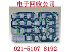 徐汇区电子元件回收贴心服务让你满意图2