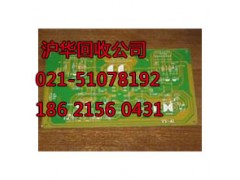 闸北区电感回收快速回收之现金支付图3