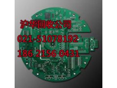 闸北区电感回收快速回收之现金支付图2